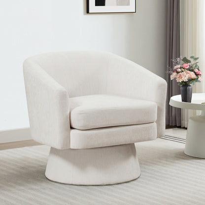 Gayle Swivel Accent Chair