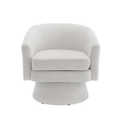Gayle Swivel Accent Chair