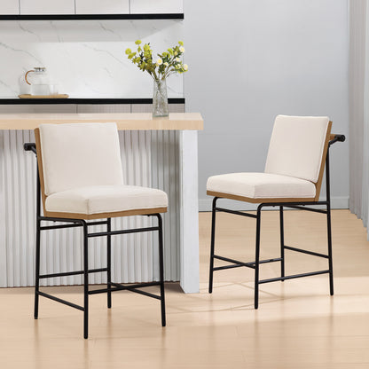 Ramsey Counter Stools (set of 2)